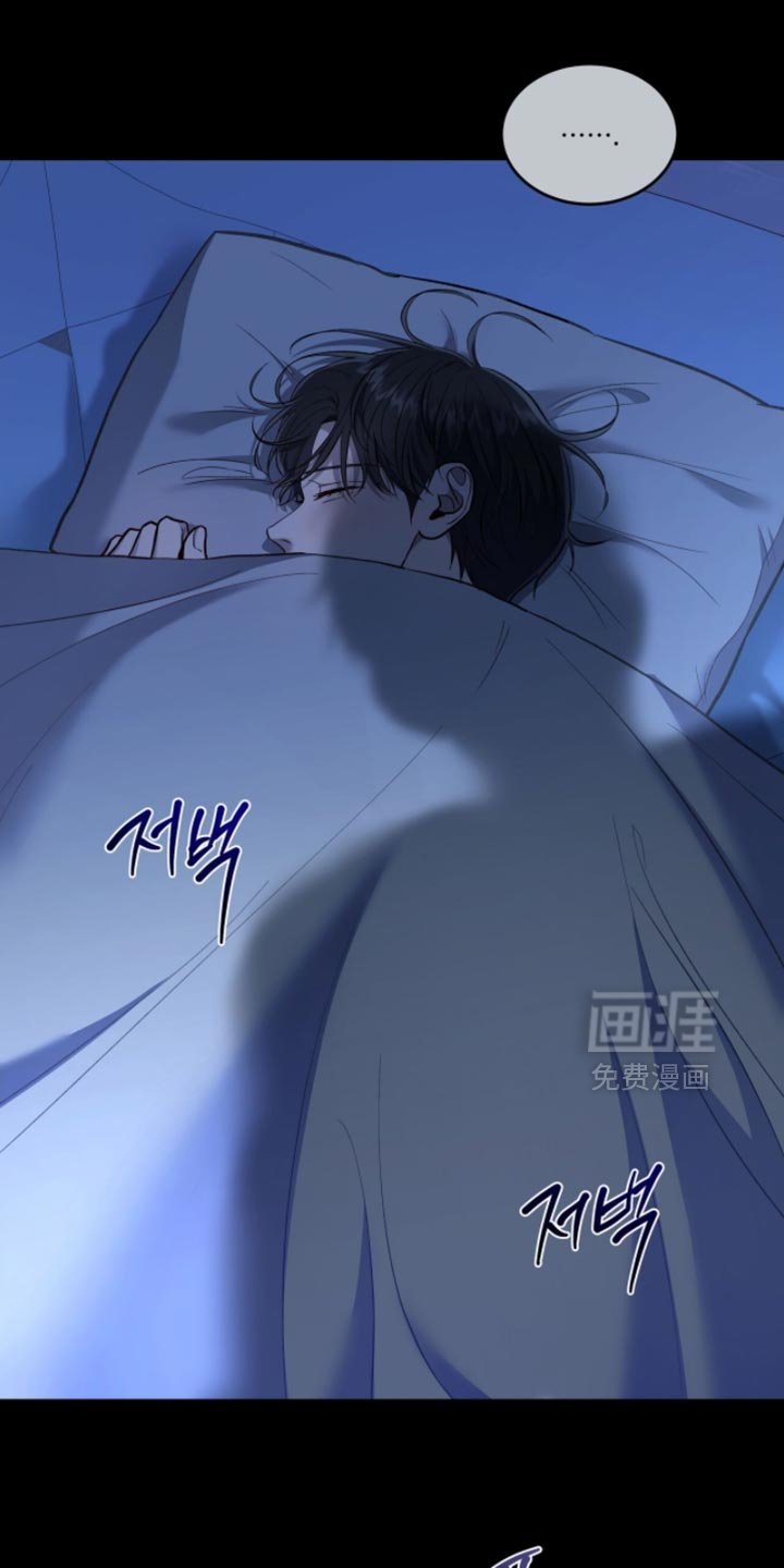 第133章：【第三季】一会儿就好