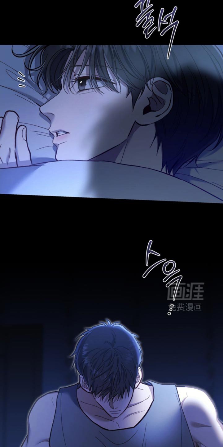 第133章：【第三季】一会儿就好