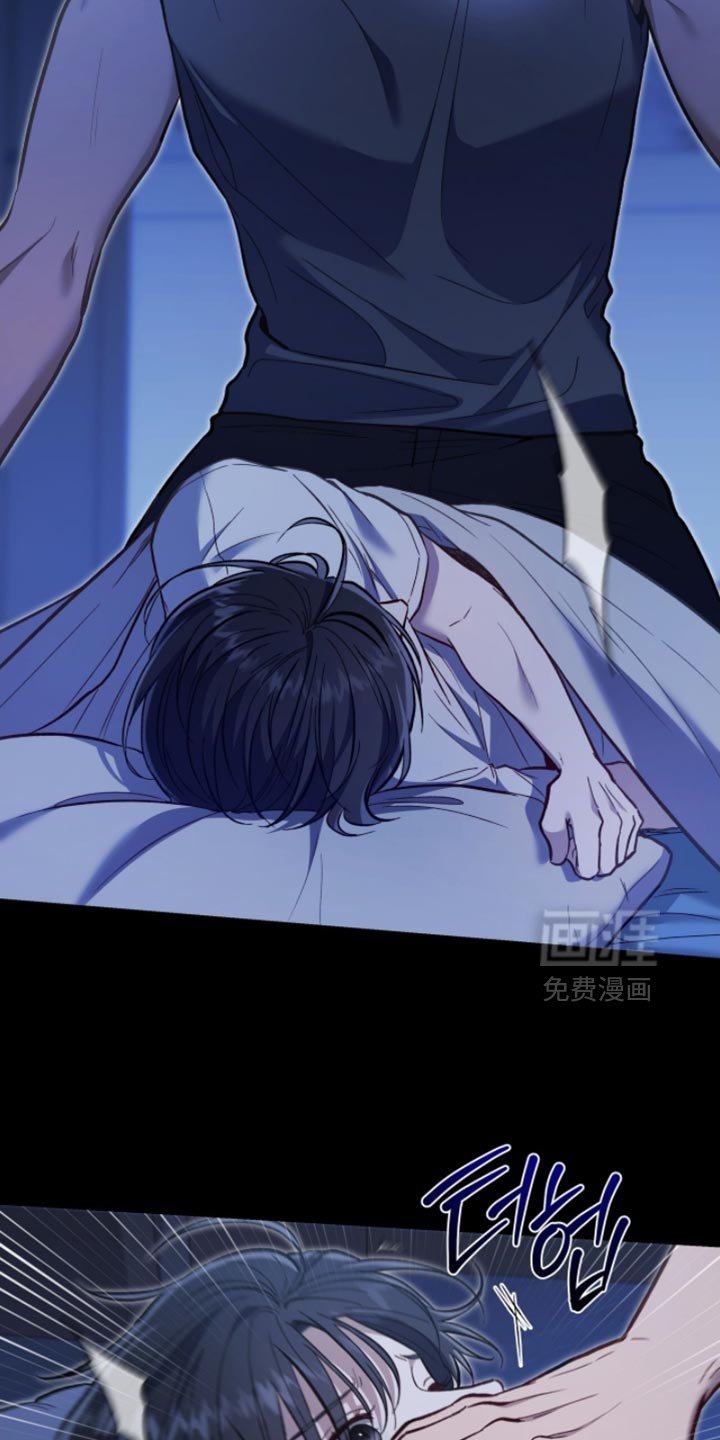 第133章：【第三季】一会儿就好