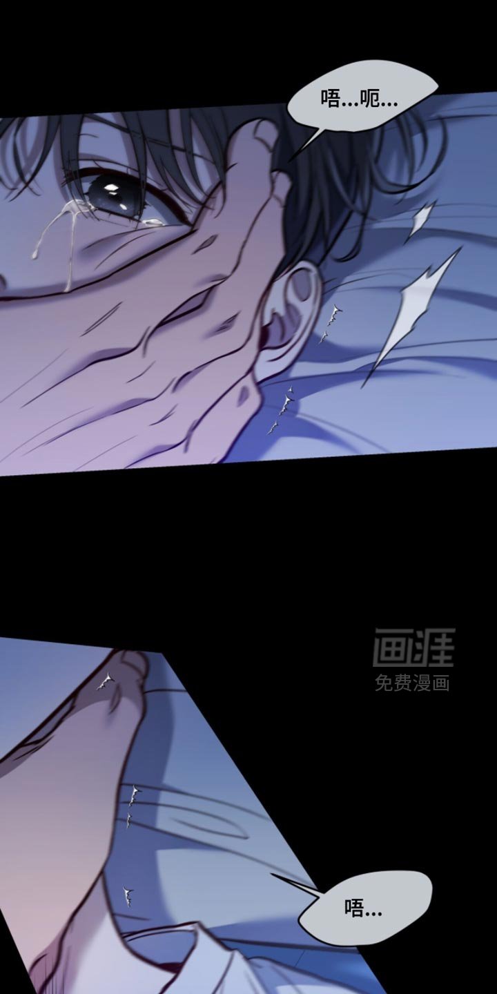 第133章：【第三季】一会儿就好