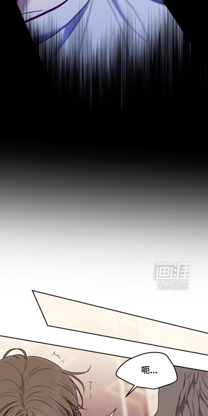第133章：【第三季】一会儿就好