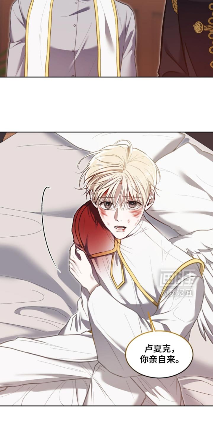 第133章：【第三季】一会儿就好