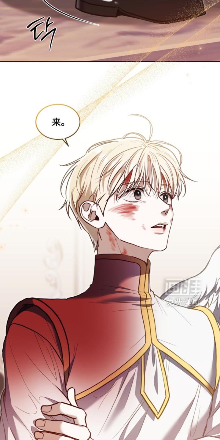 第133章：【第三季】一会儿就好