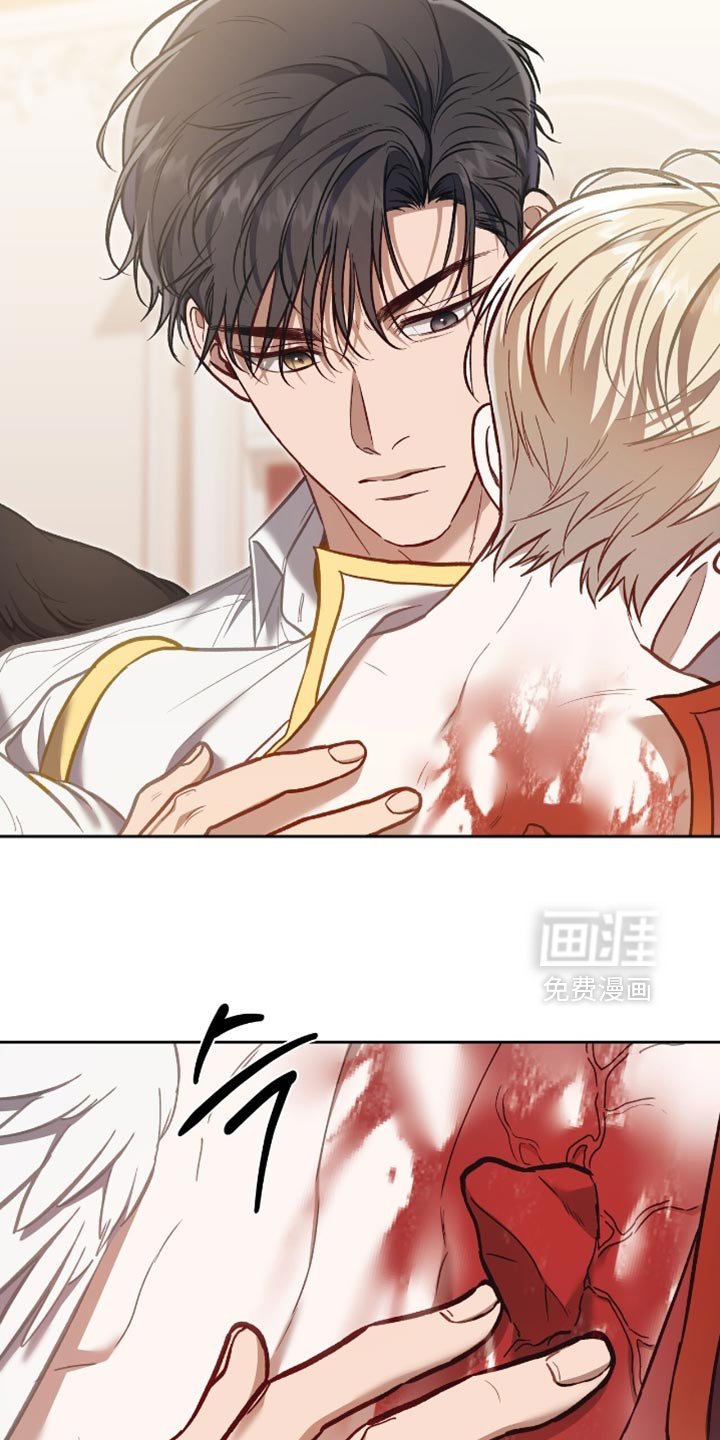 第134章：【第三季】不要中途放弃