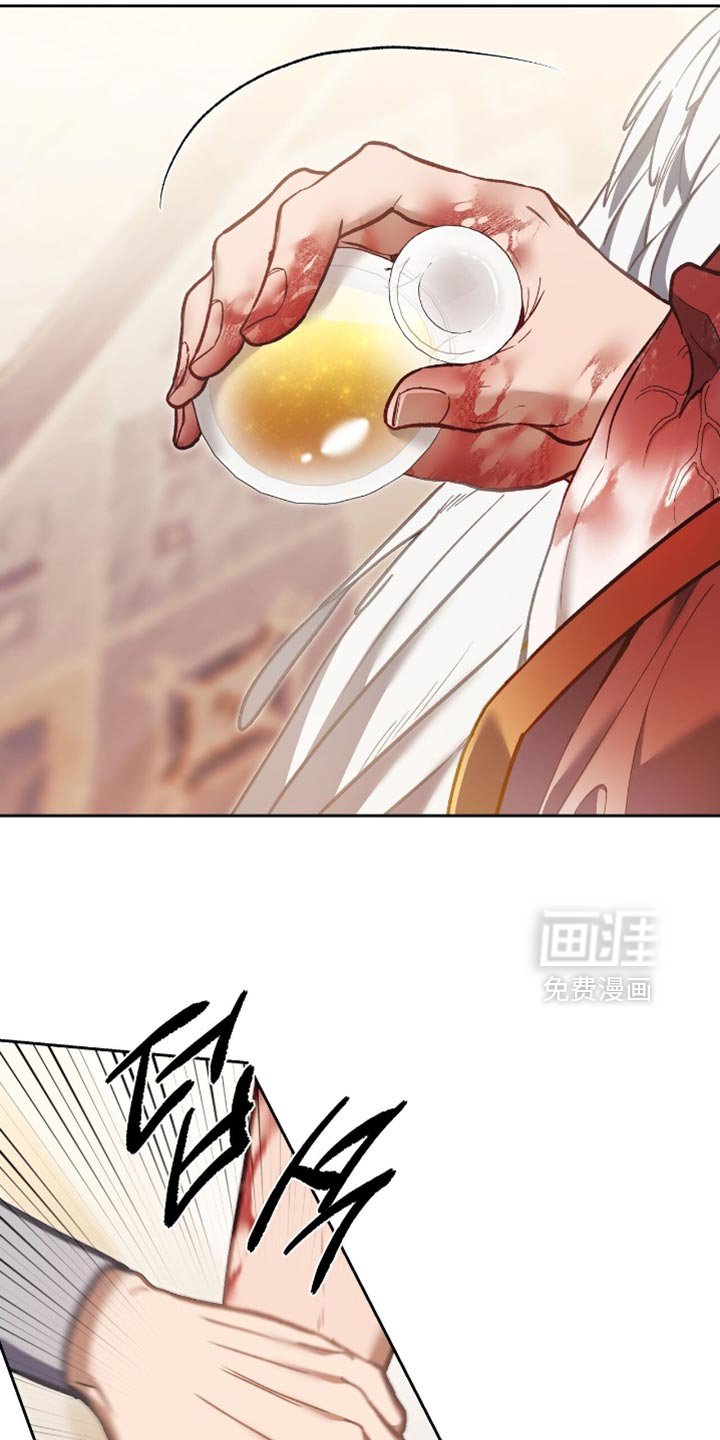 第134章：【第三季】不要中途放弃