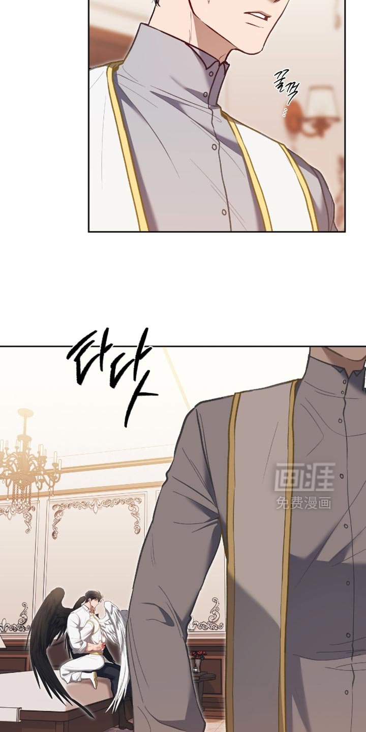 第135章：【第三季】治疗