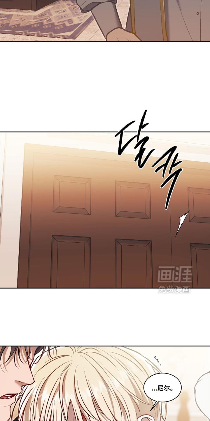 第135章：【第三季】治疗