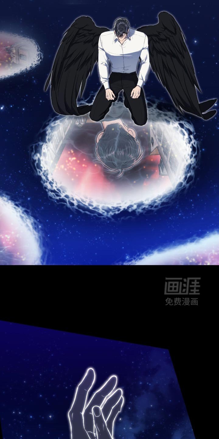 第136章：【第三季】一定要是你
