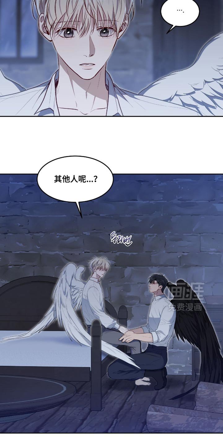 第137章：【第三季】我好端端的
