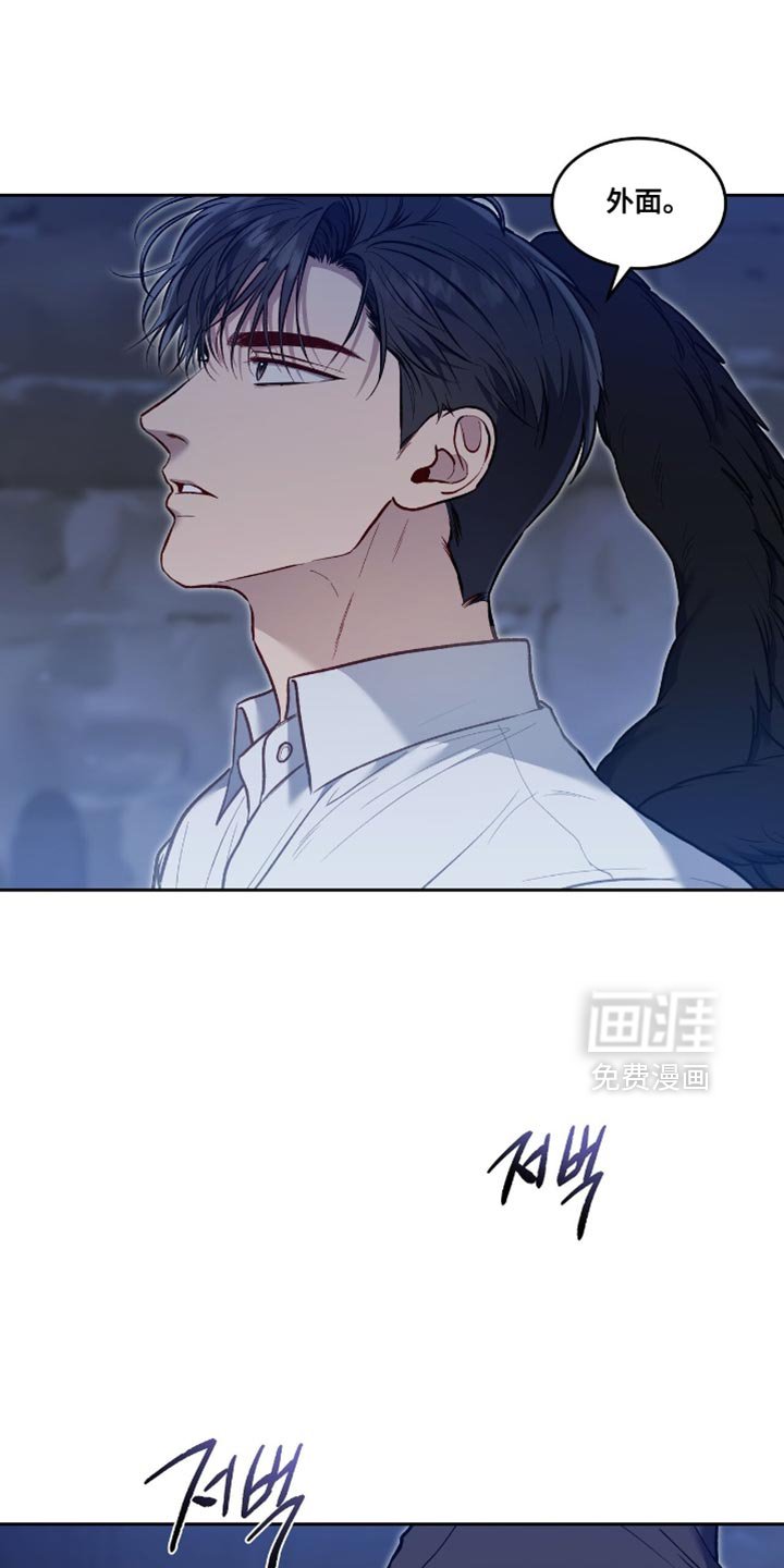 第137章：【第三季】我好端端的