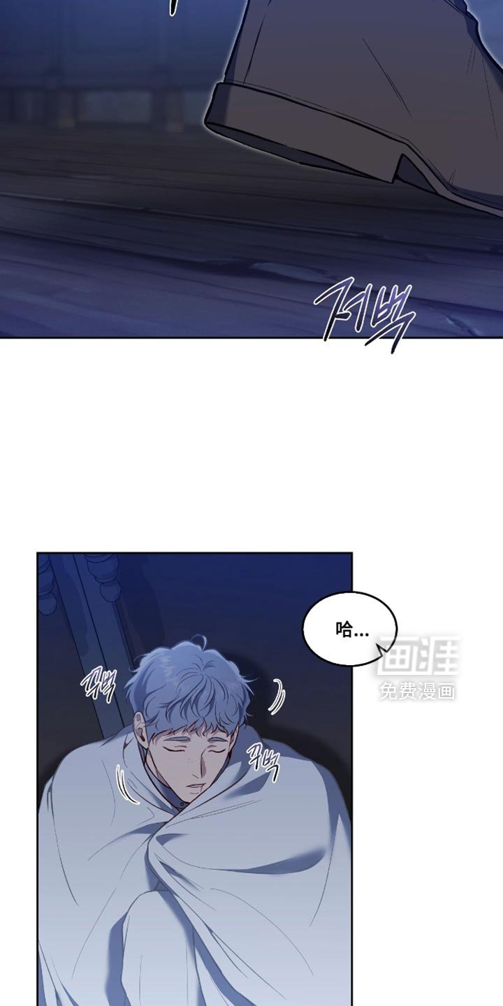 第137章：【第三季】我好端端的