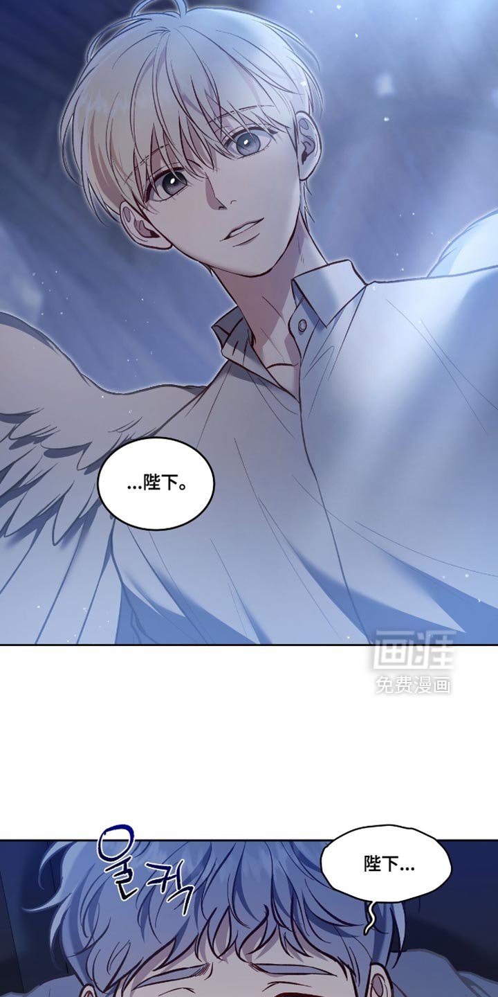 第137章：【第三季】我好端端的
