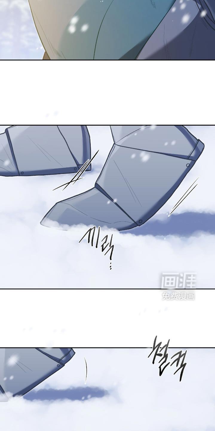 第137章：【第三季】我好端端的