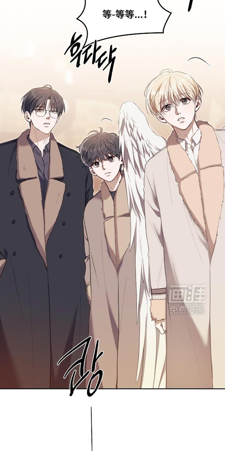 第139章：【第二季】封口