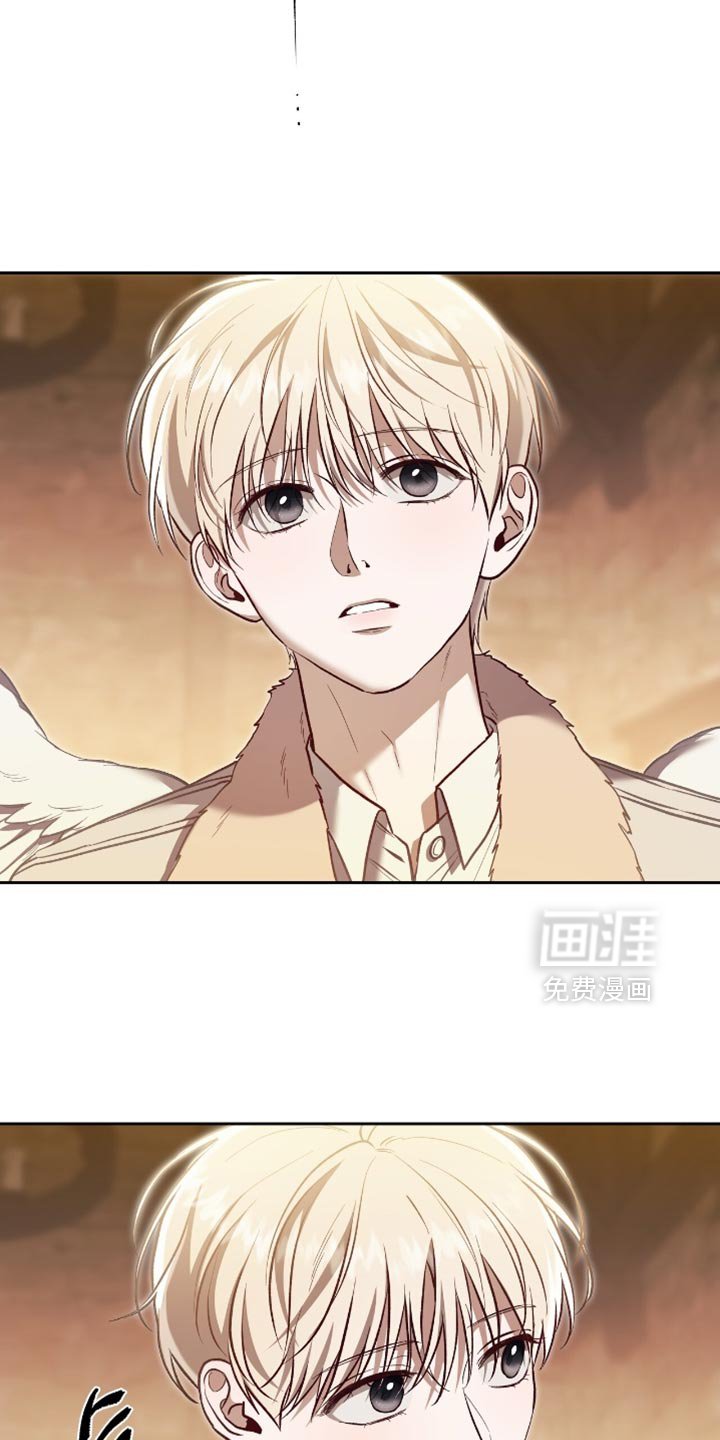 第139章：【第二季】封口