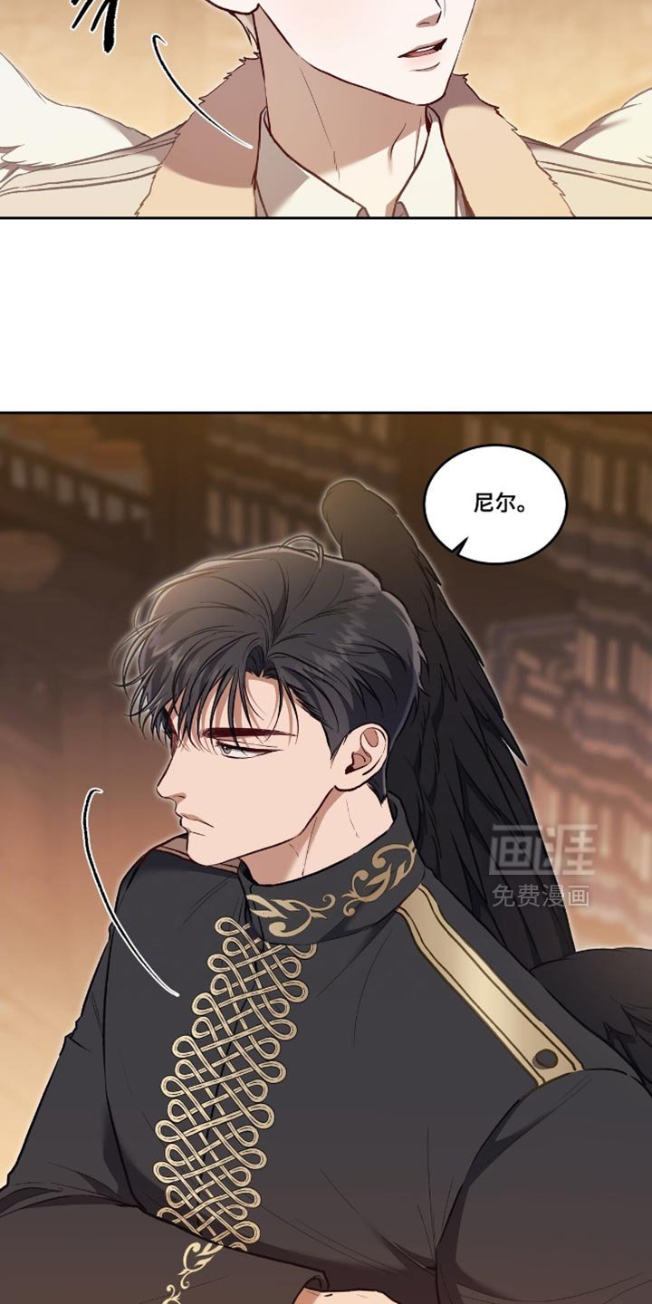 第139章：【第二季】封口