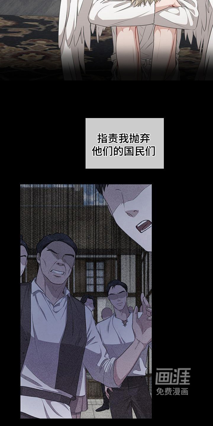 第14章：让人误会