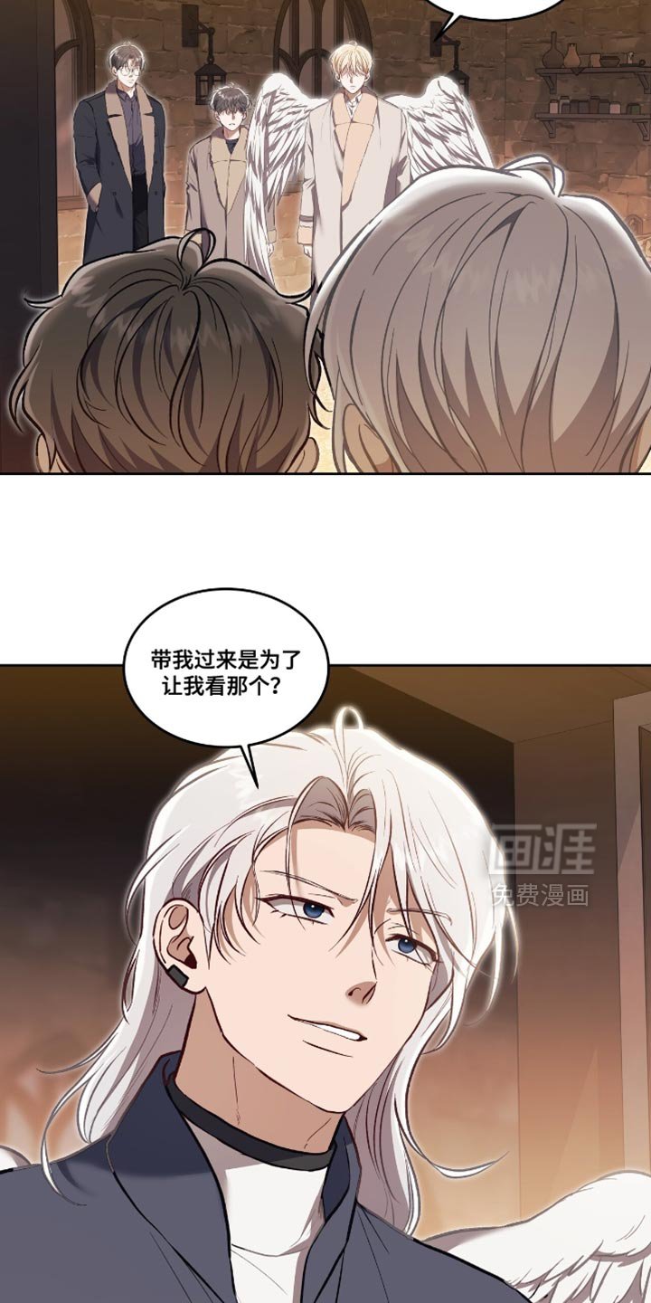 第140章：【第二季】可以在你身边吗？