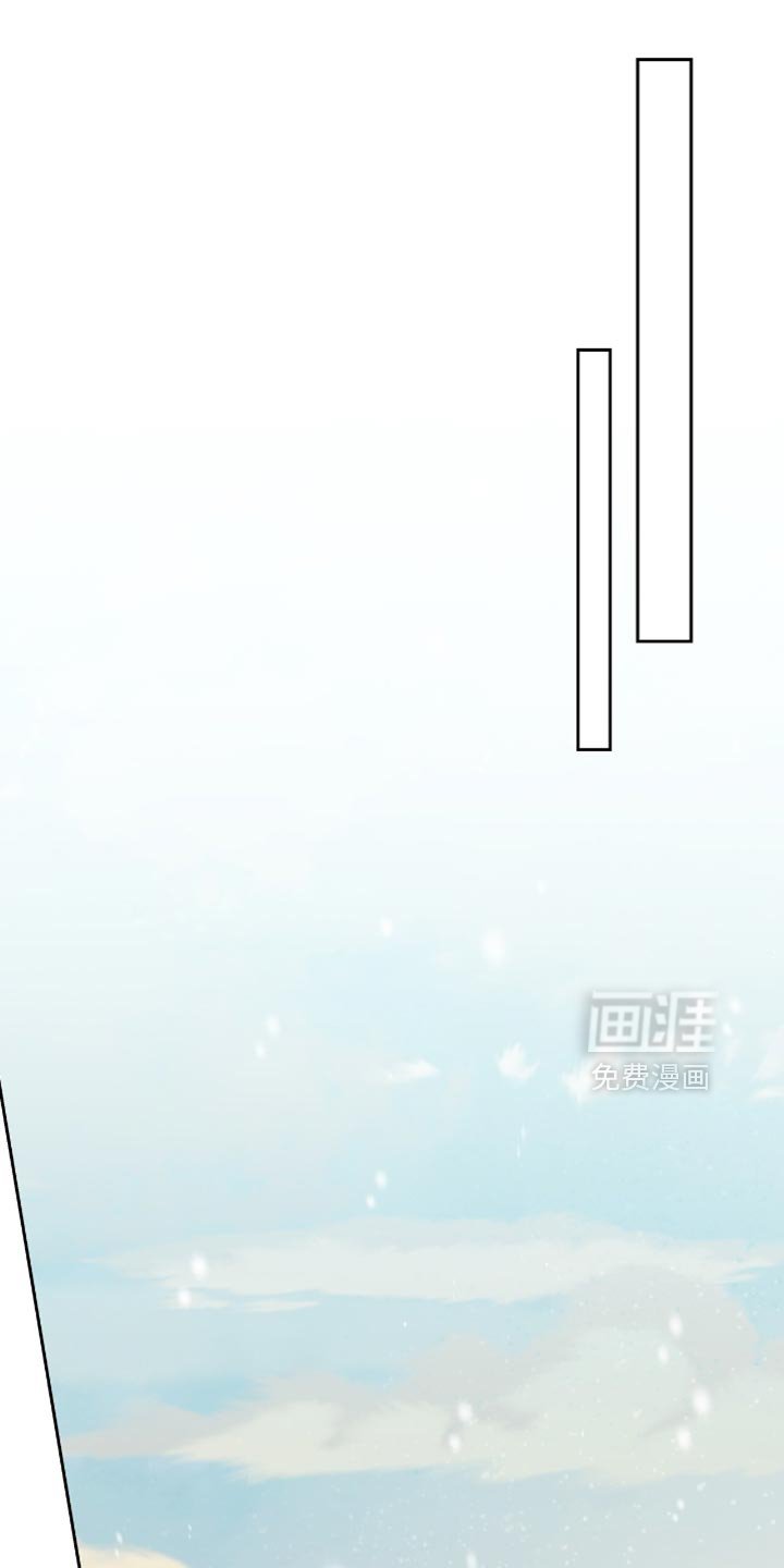 第140章：【第二季】可以在你身边吗？