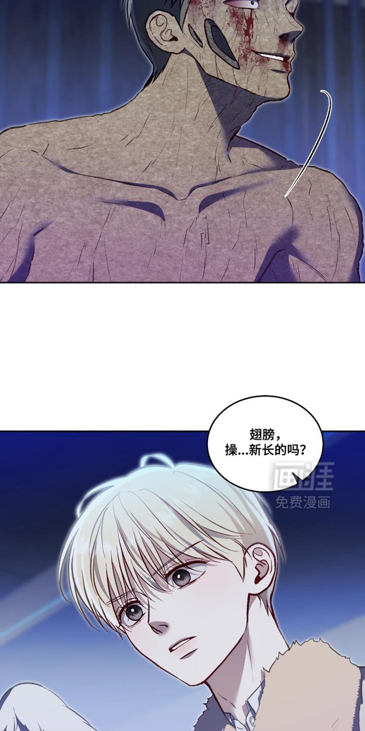 第141章：【第二季】签字吧