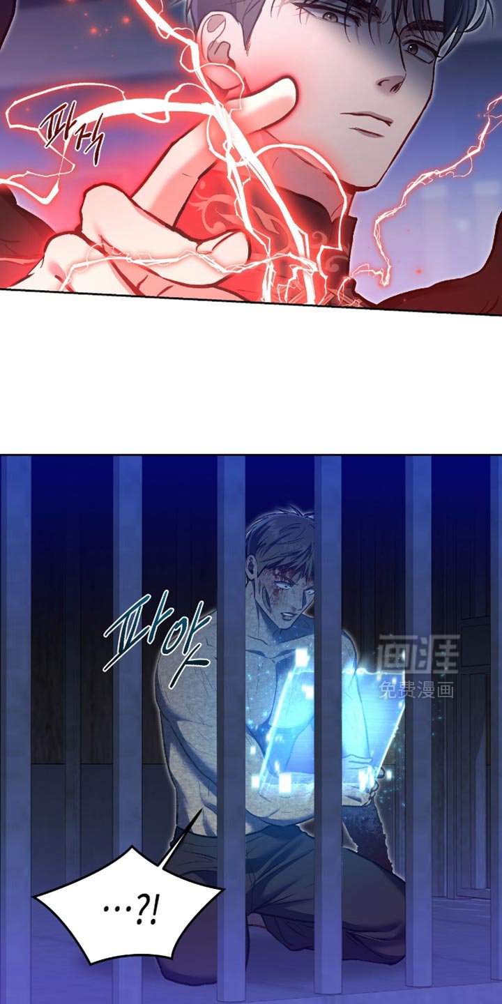 第141章：【第二季】签字吧