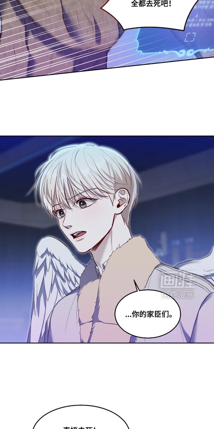 第141章：【第二季】签字吧