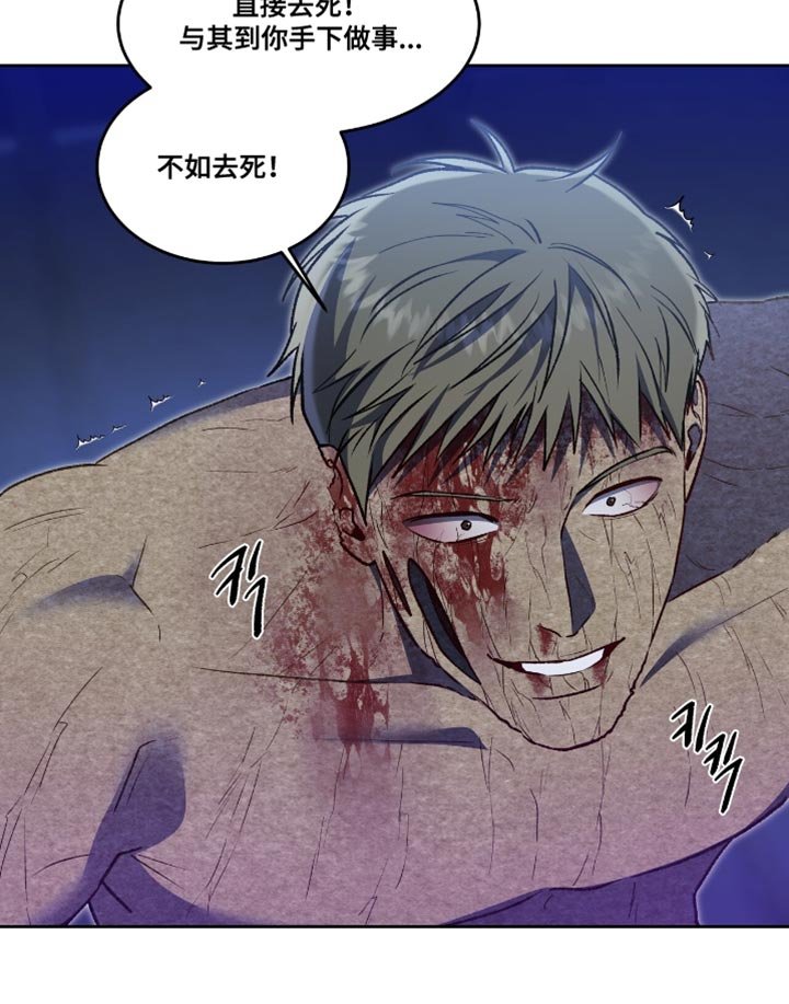 第141章：【第二季】签字吧