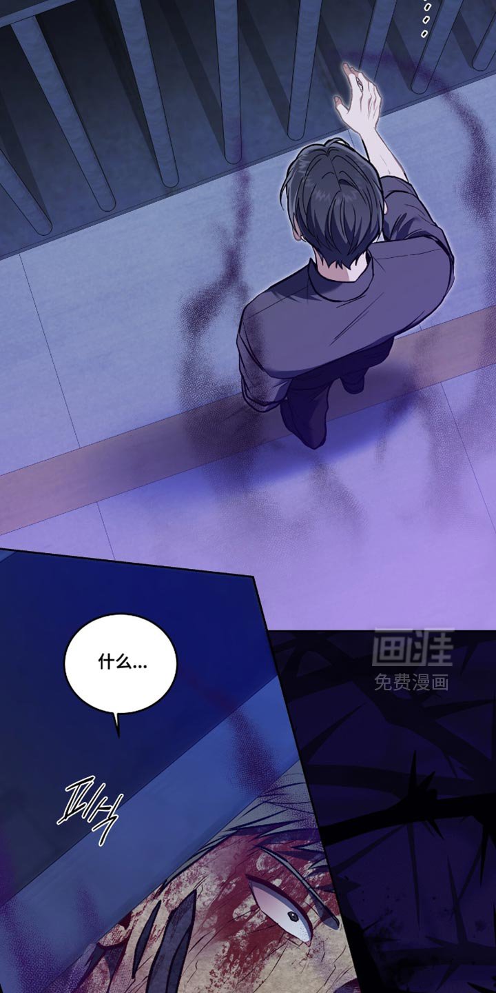 第141章：【第二季】签字吧
