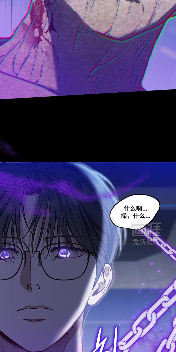 第141章：【第二季】签字吧