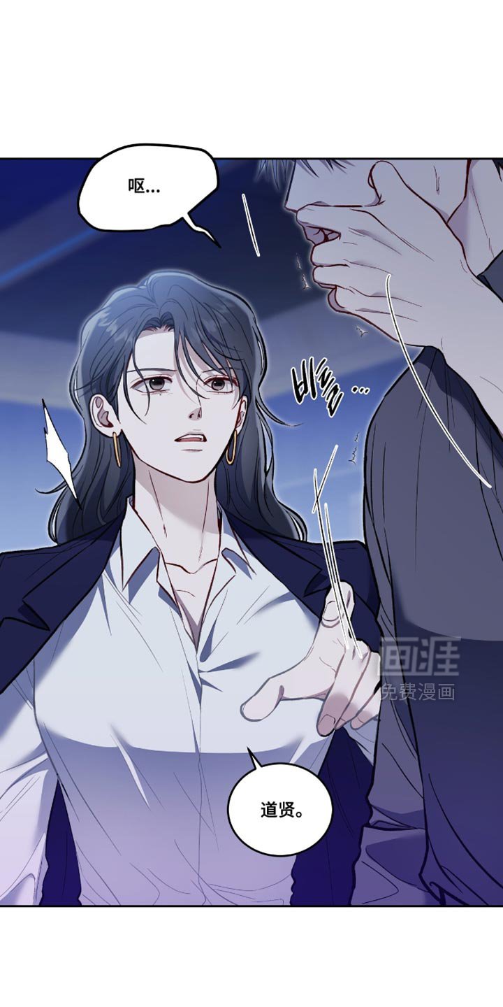 第142章：【第二季】你也是我的家臣