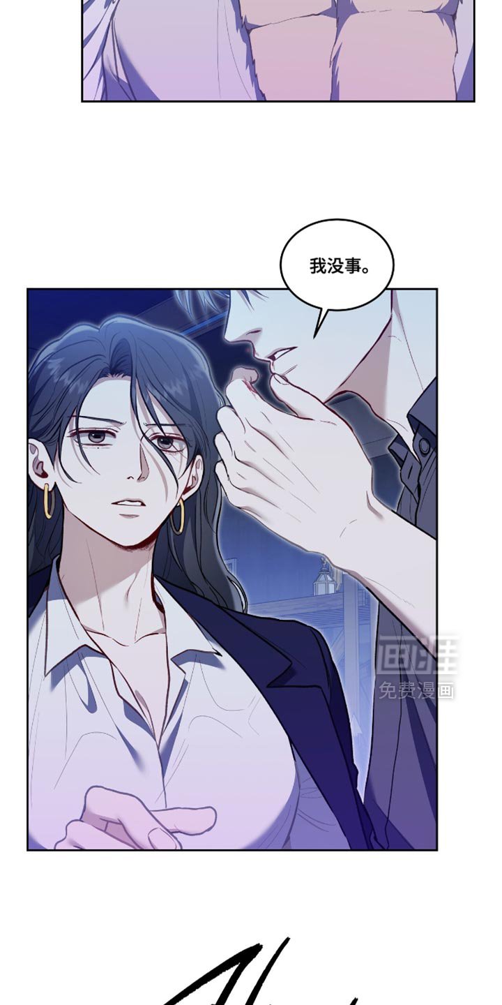 第142章：【第二季】你也是我的家臣