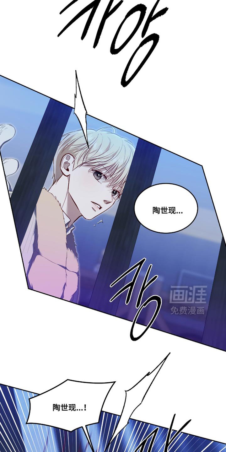 第142章：【第二季】你也是我的家臣