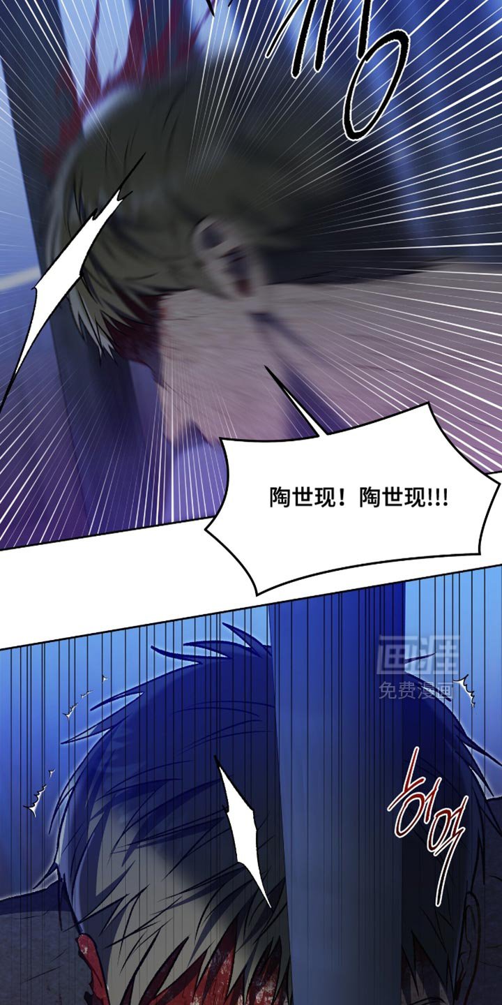 第142章：【第二季】你也是我的家臣