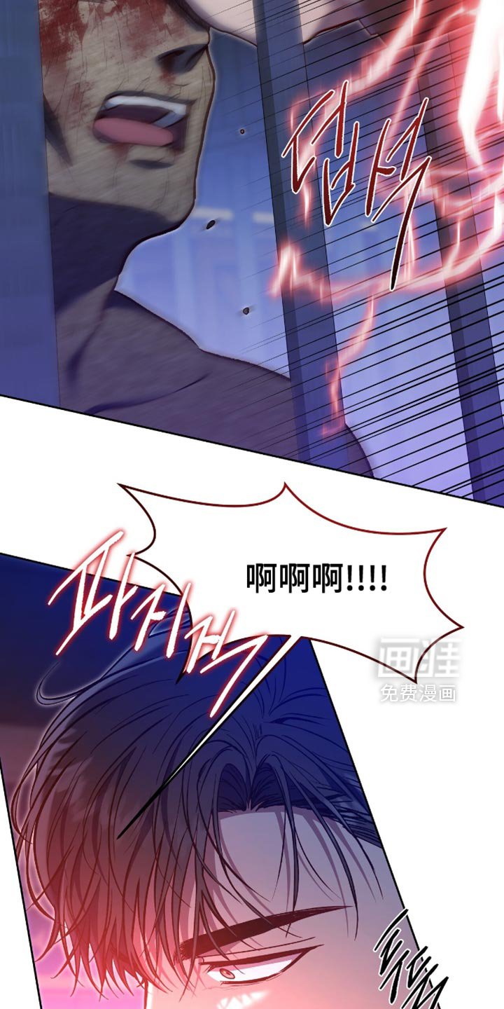 第142章：【第二季】你也是我的家臣