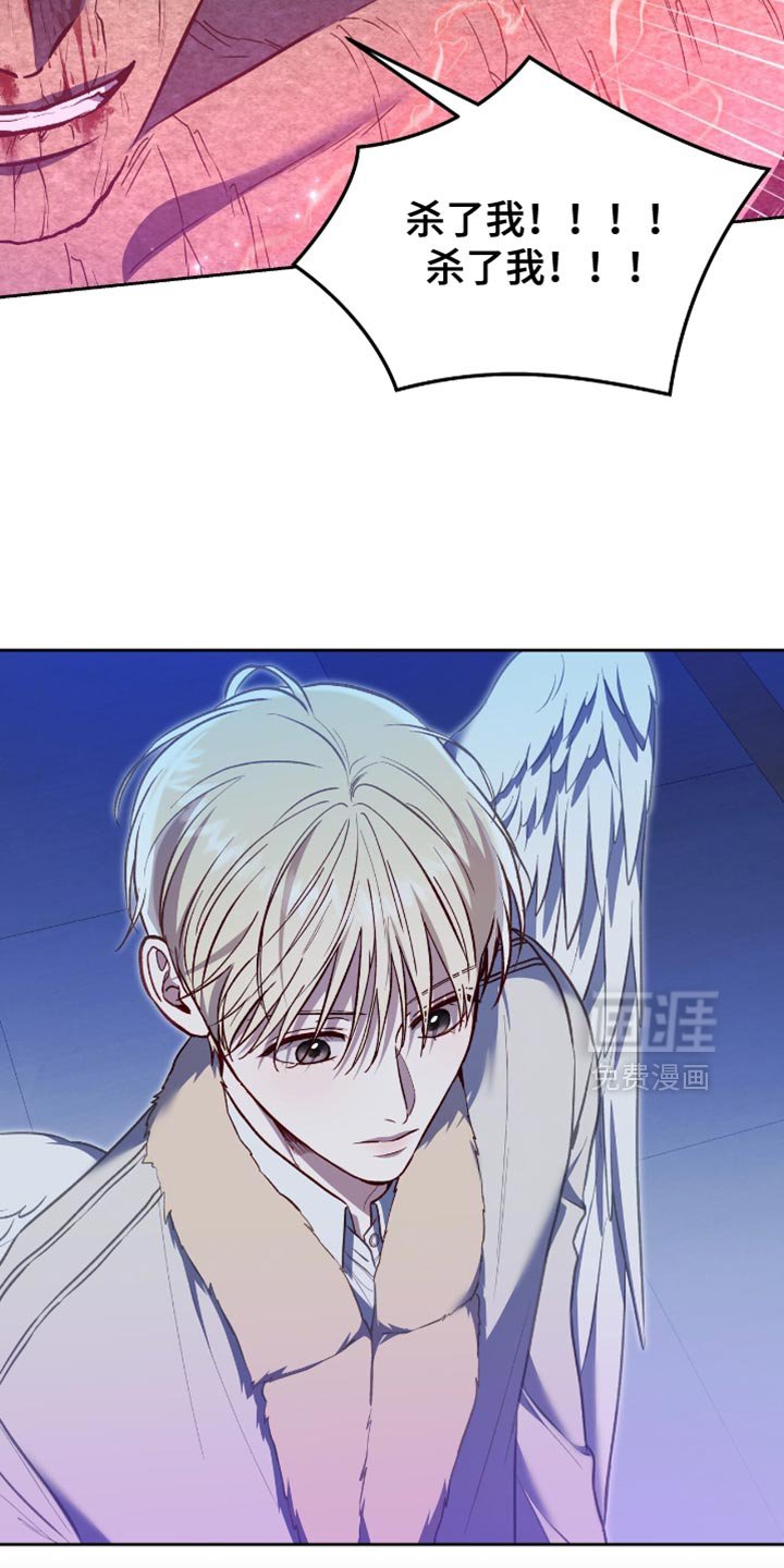 第142章：【第二季】你也是我的家臣