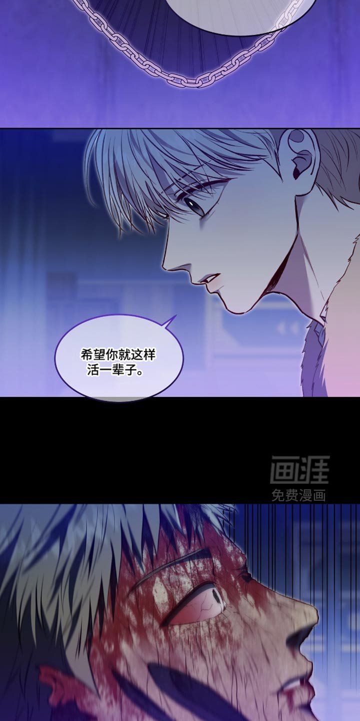 第142章：【第二季】你也是我的家臣