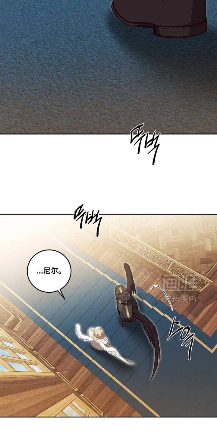 第142章：【第二季】你也是我的家臣