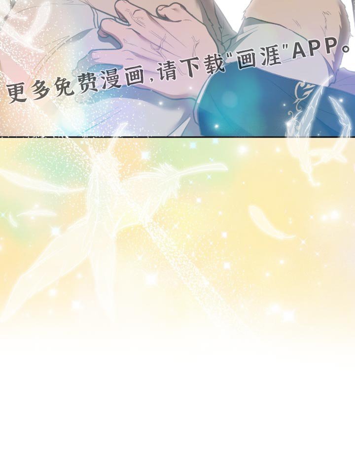 第142章：【第二季】你也是我的家臣
