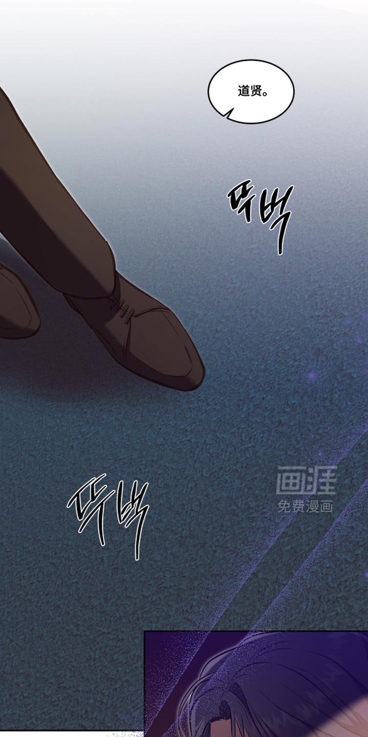 第143章：【第二季】空白