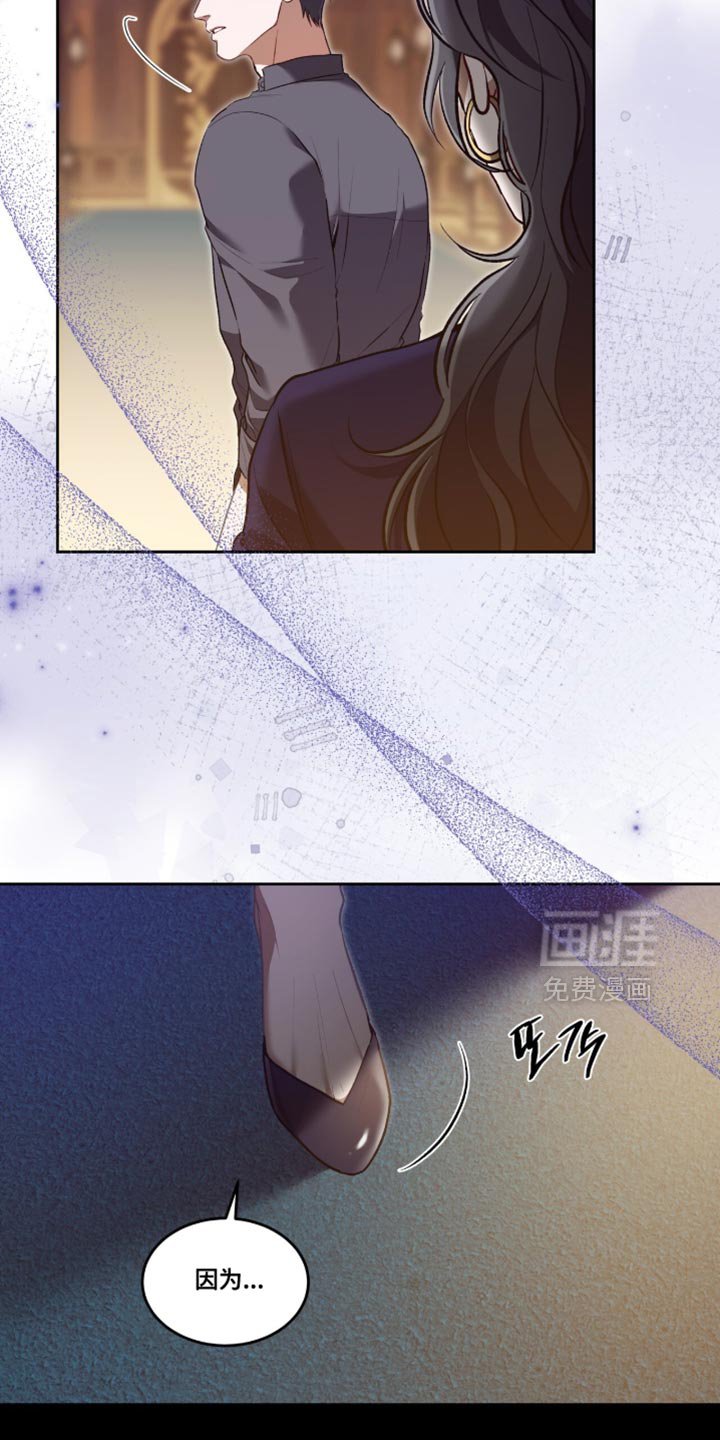 第143章：【第二季】空白