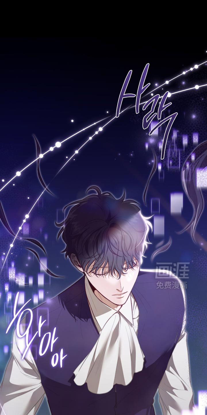 第143章：【第二季】空白