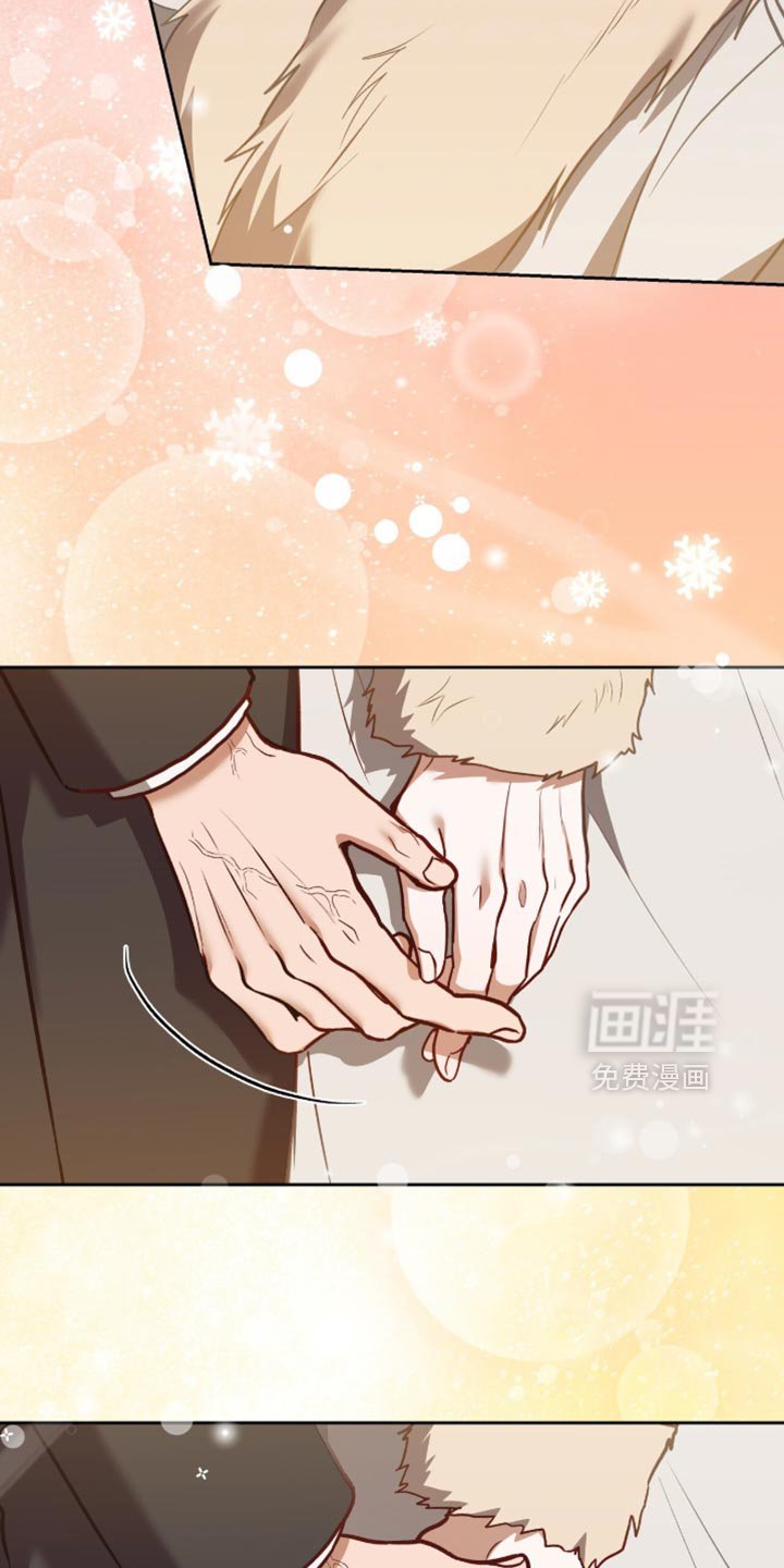 第143章：【第二季】空白