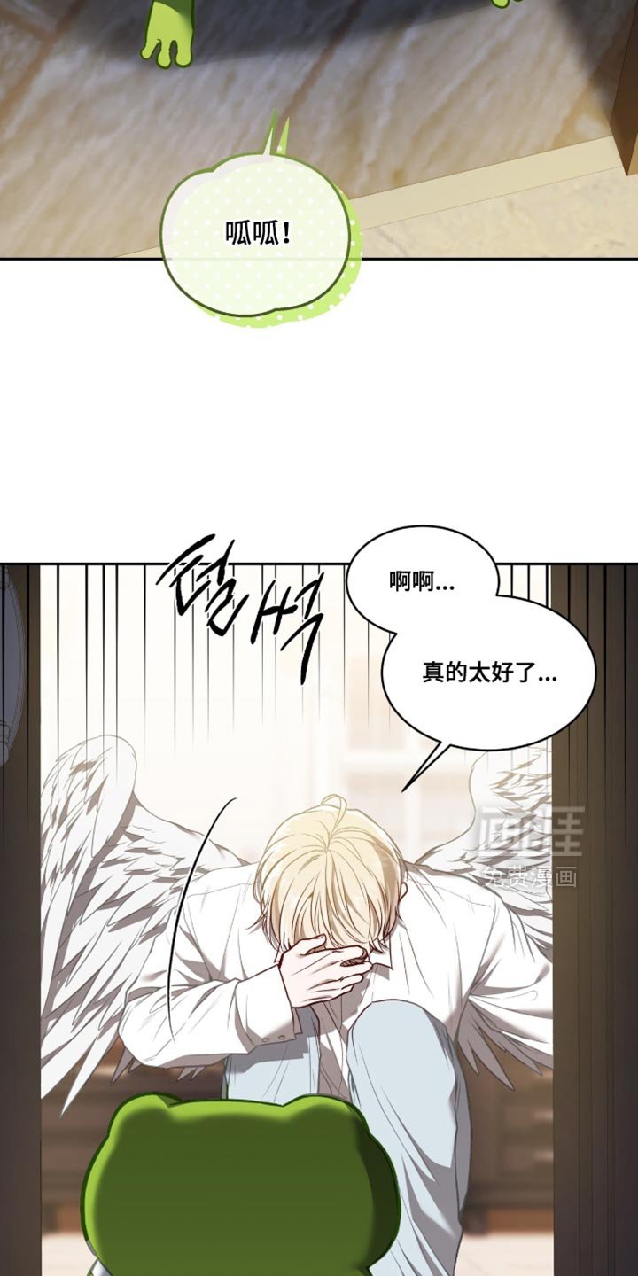 第144章：【第二季】该回自己的帝国了