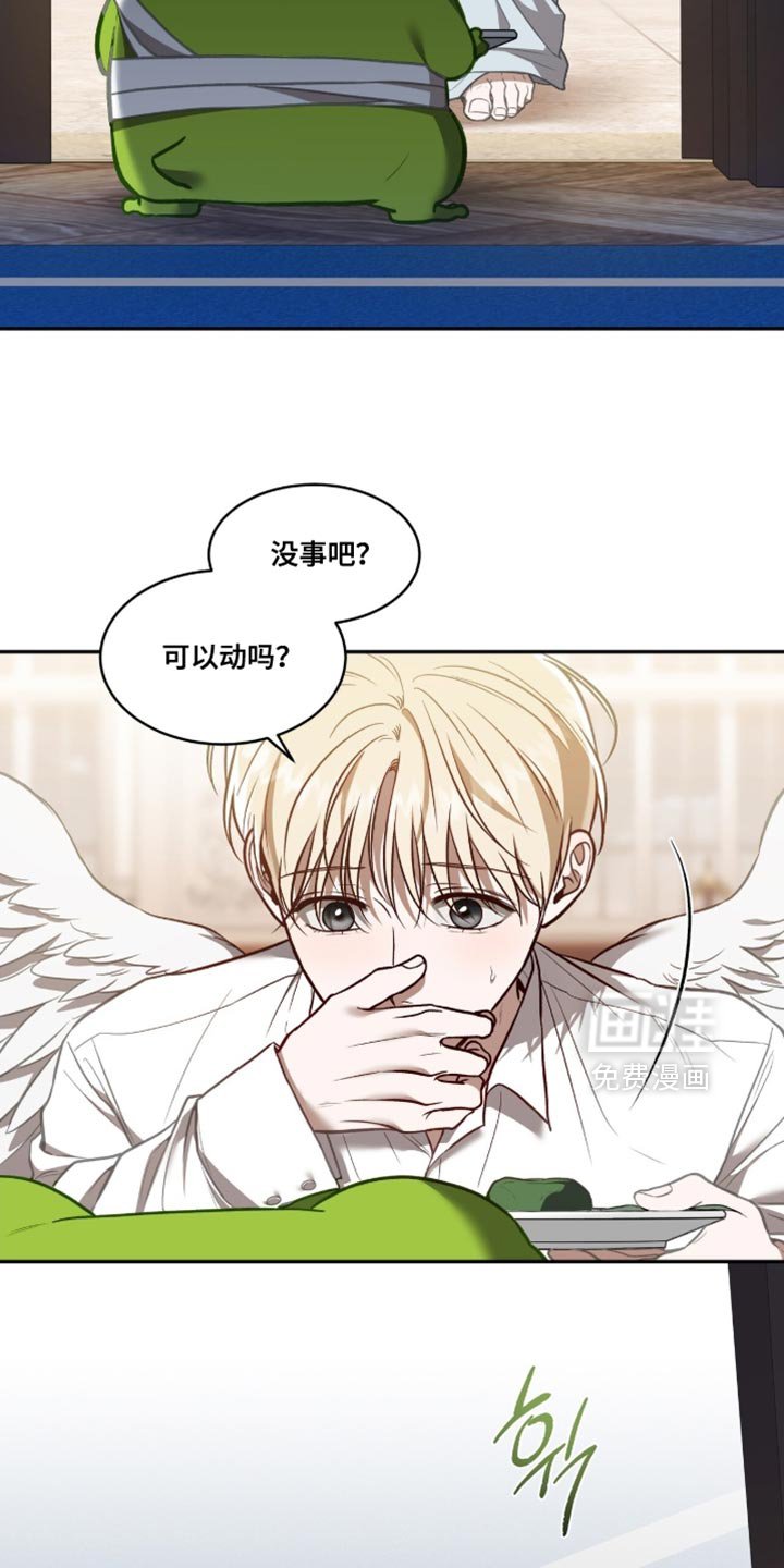 第144章：【第二季】该回自己的帝国了