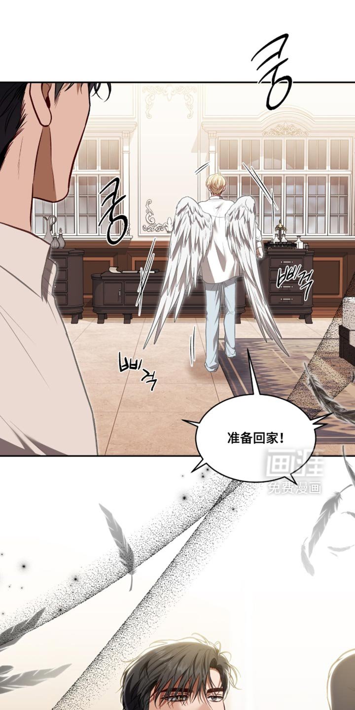 第145章：【第二季】想要回答你