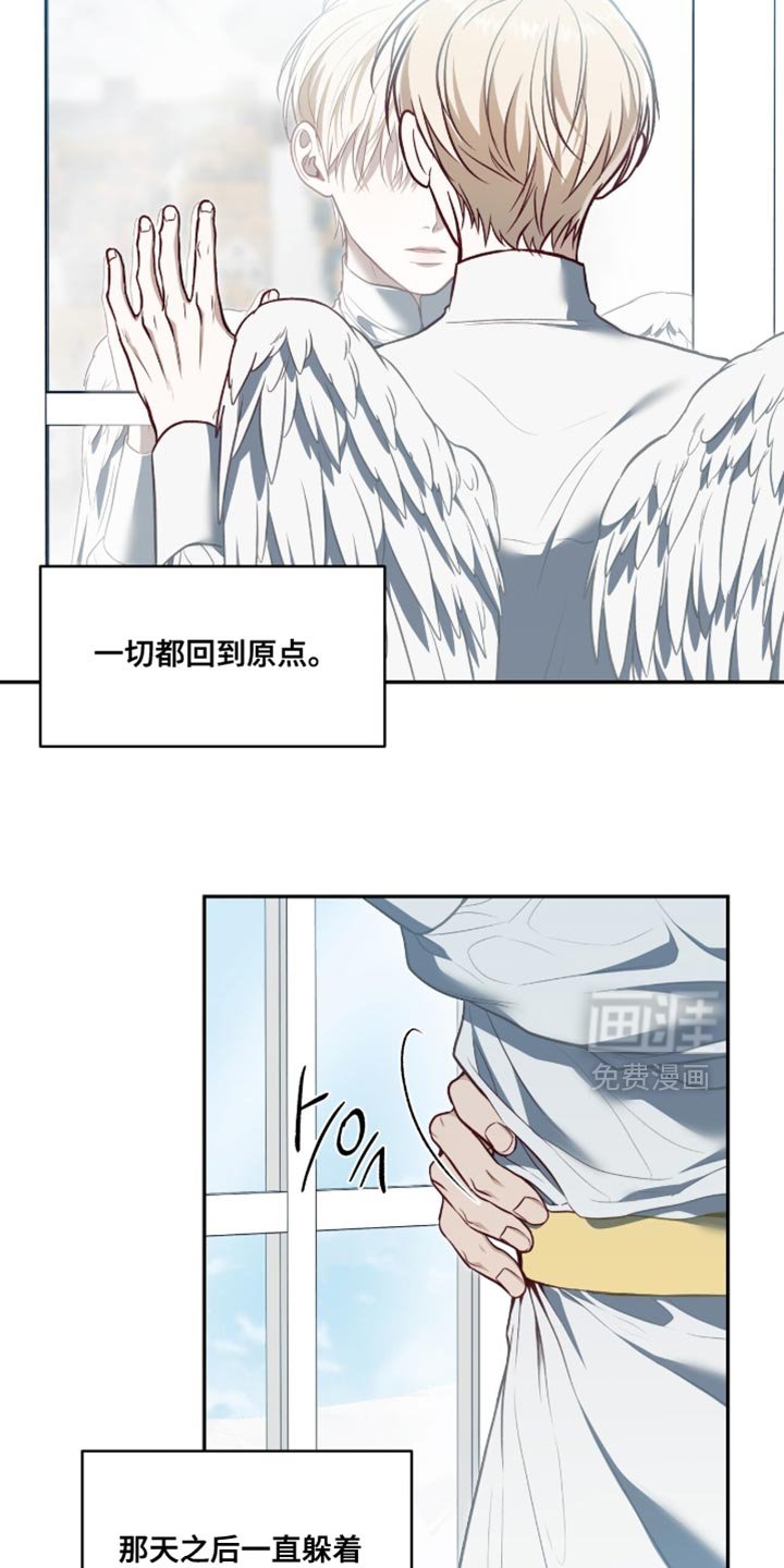 第146章：【第二季】你的任务