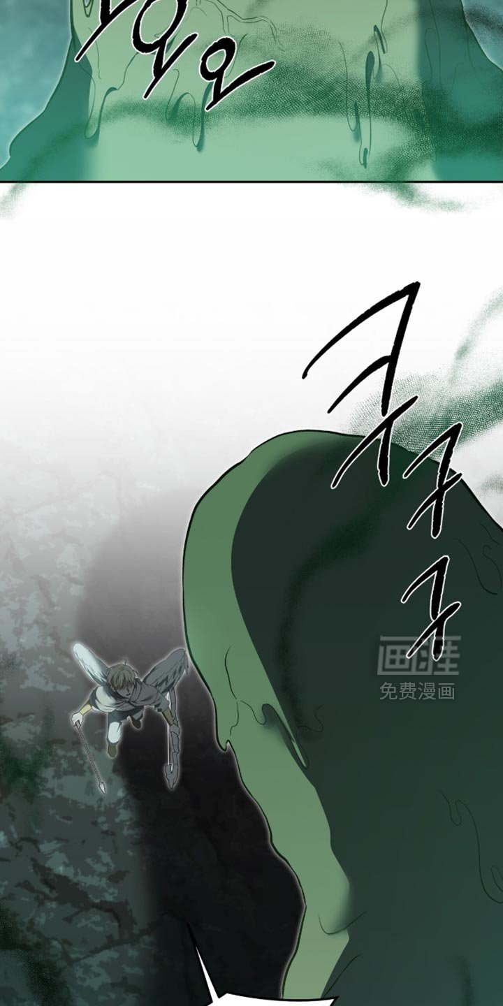 第146章：【第二季】你的任务