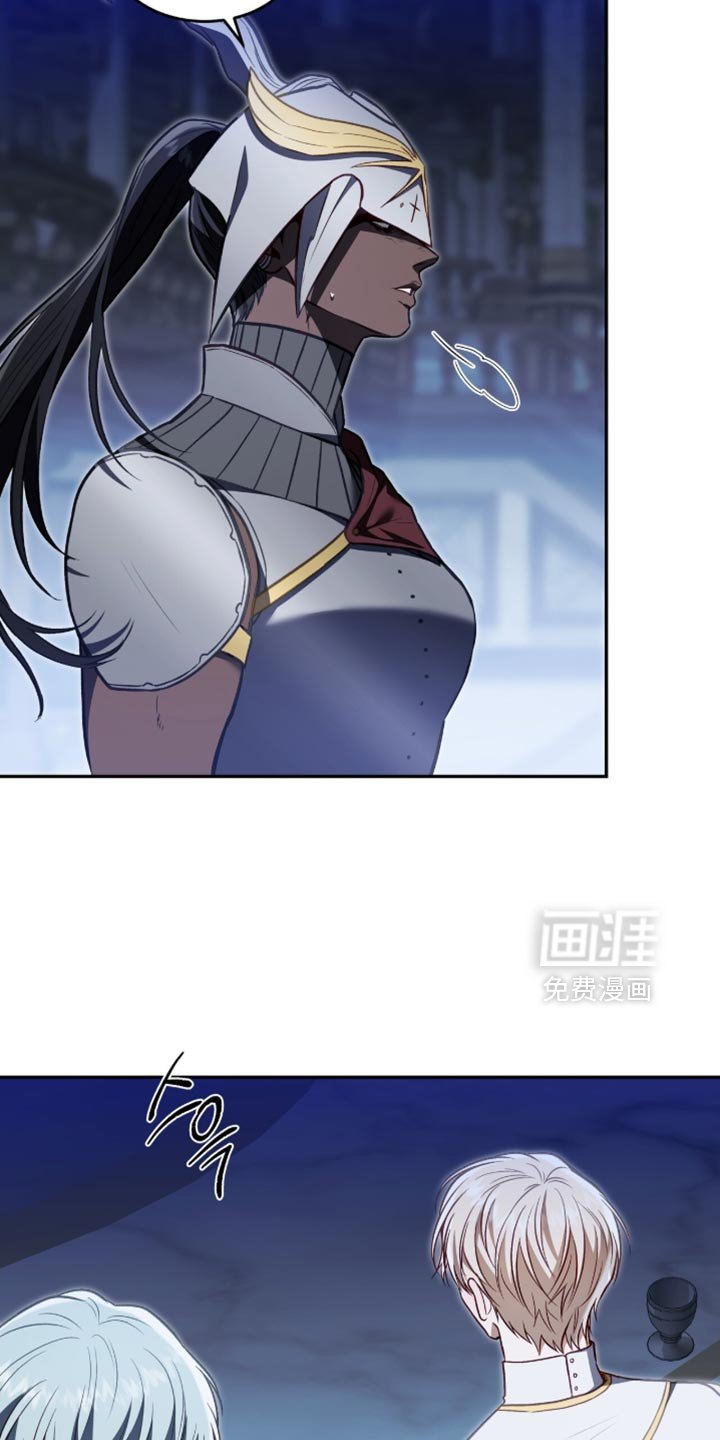 第149章：【第二季】自作主张