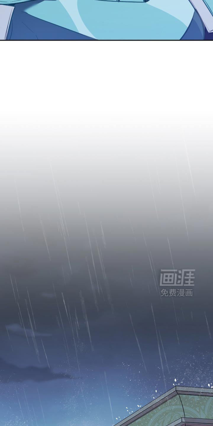 第149章：【第二季】自作主张