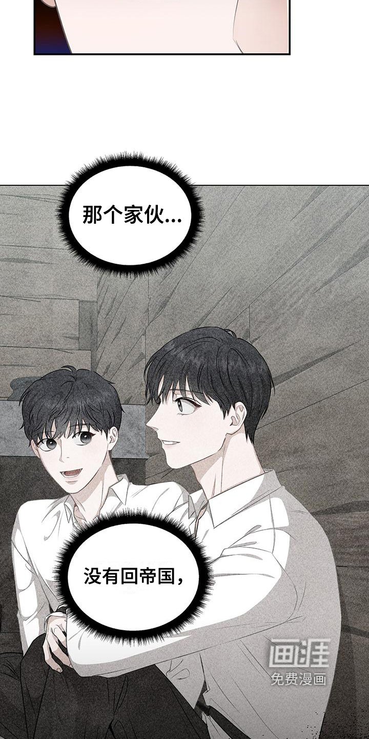 第15章：分析